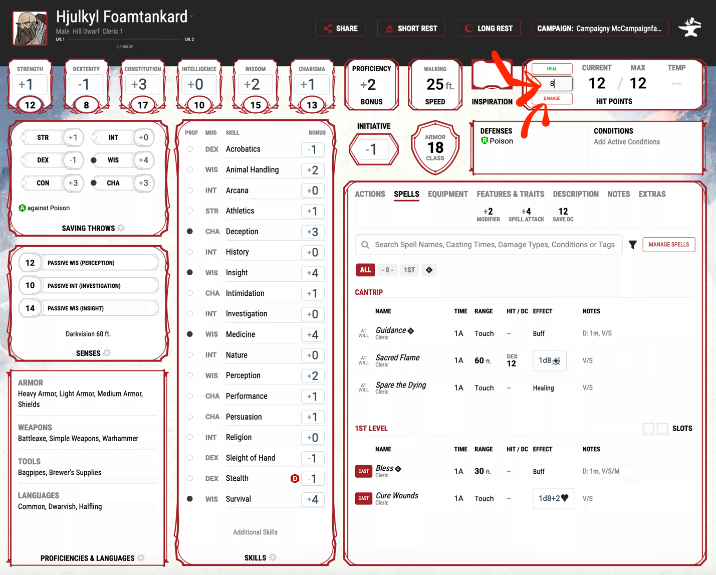 The main character page on www.dndbeyond.com showing how to record damage