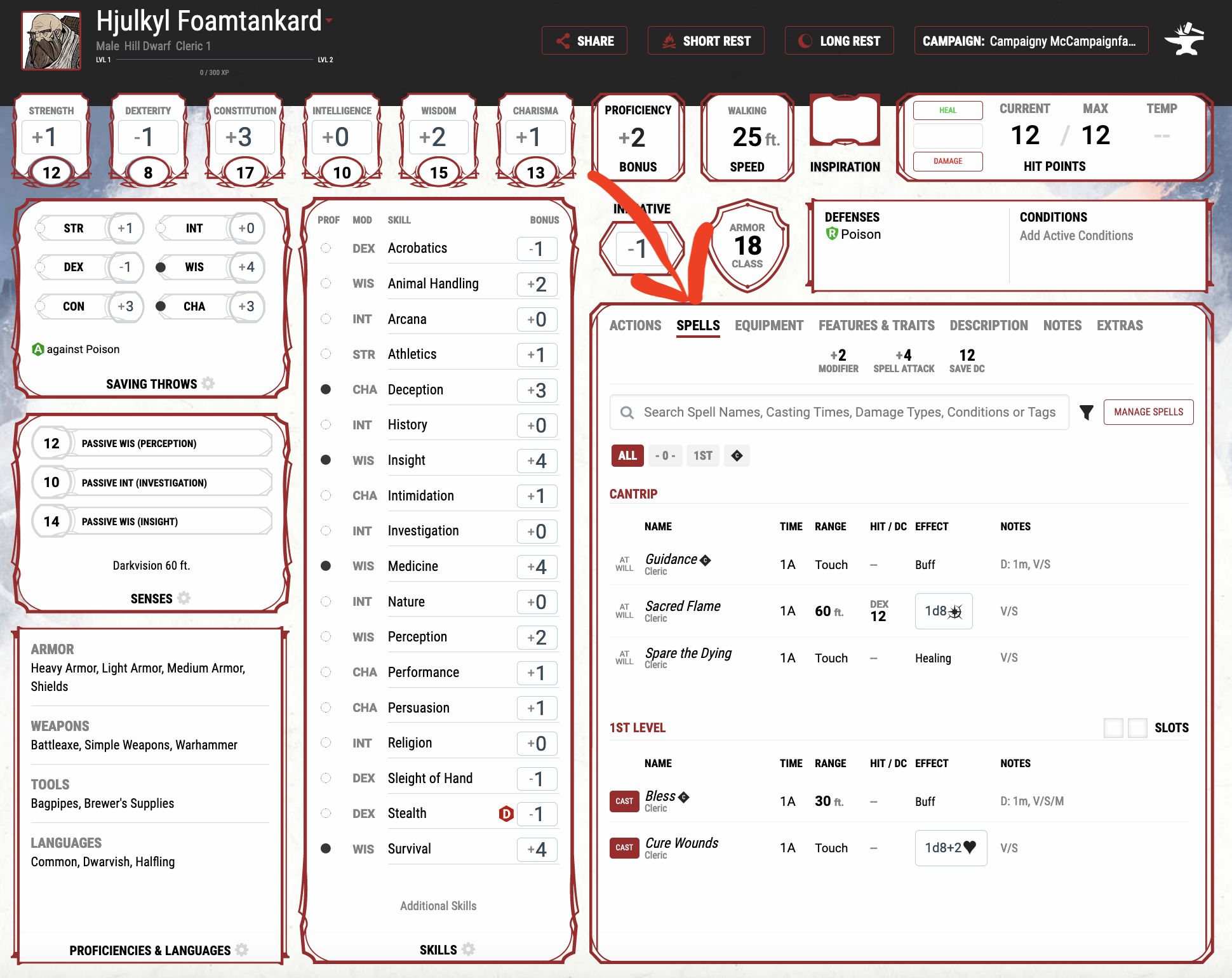 The main character page on www.dndbeyond.com with the spells tab highlighted
