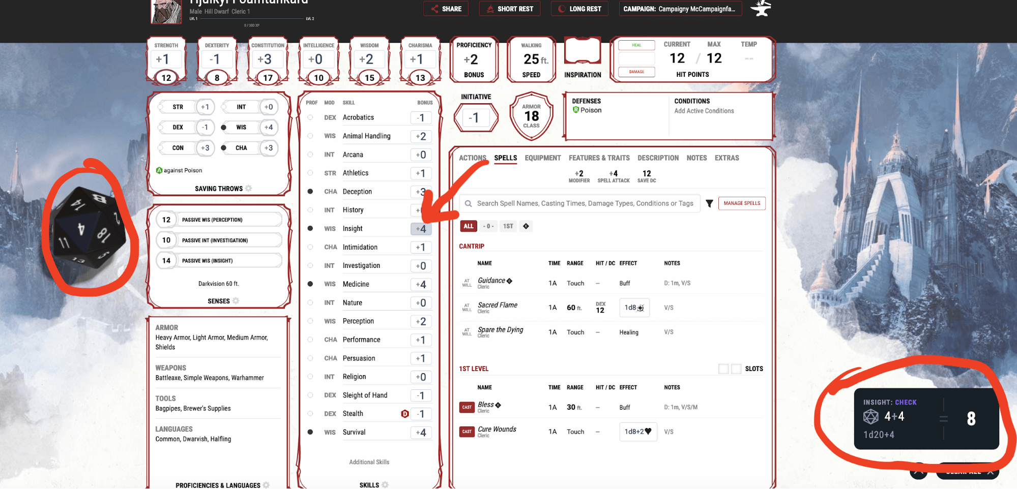 The main character page on www.dndbeyond.com having rolled the dice for the Insight skill