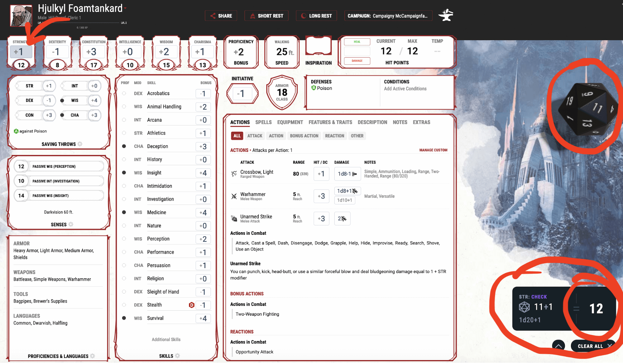 The main character page on www.dndbeyond.com having rolled the dice for a strength check