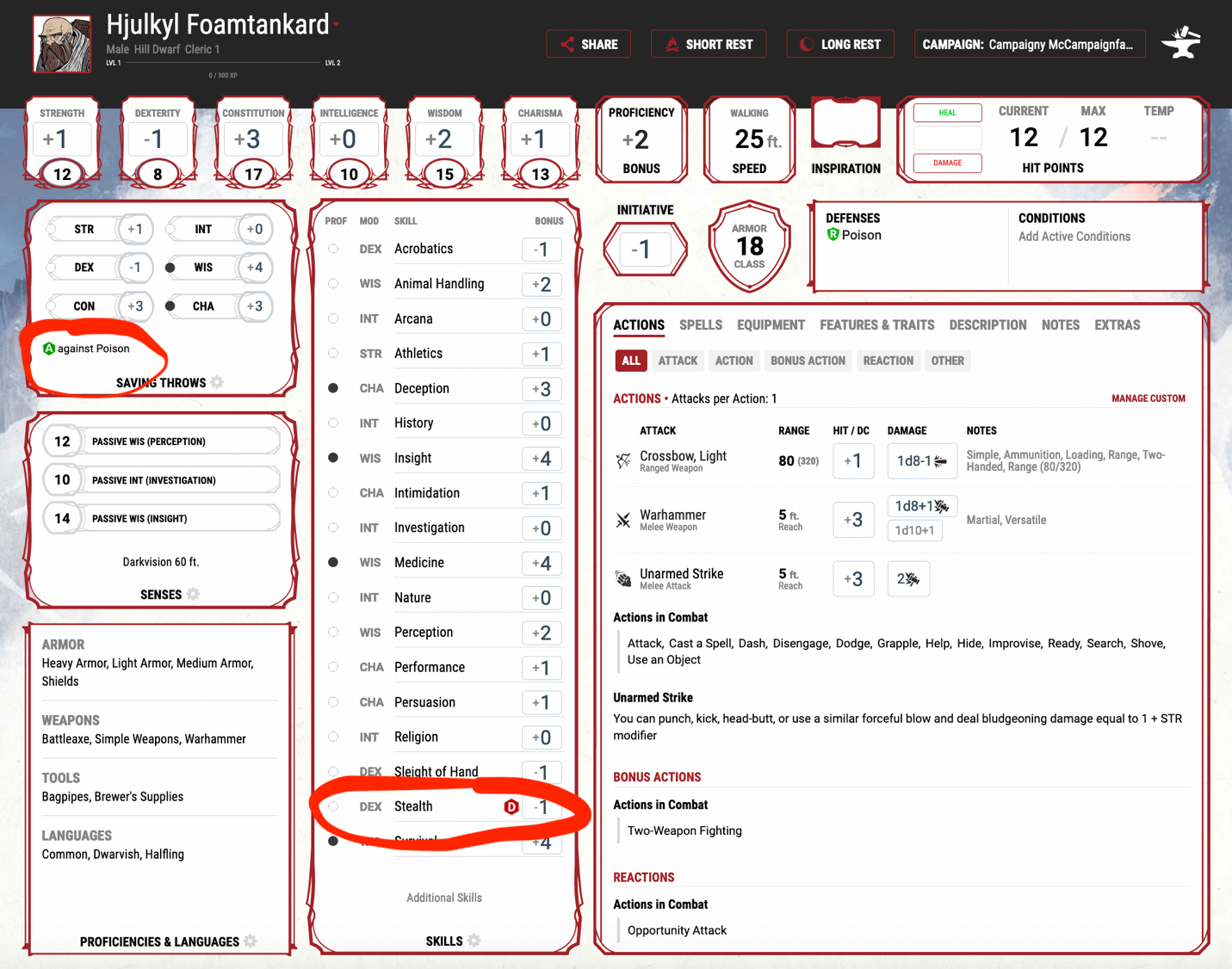 The main character page on www.dndbeyond.com highlighting where the character naturally gets advantage or disadvantage