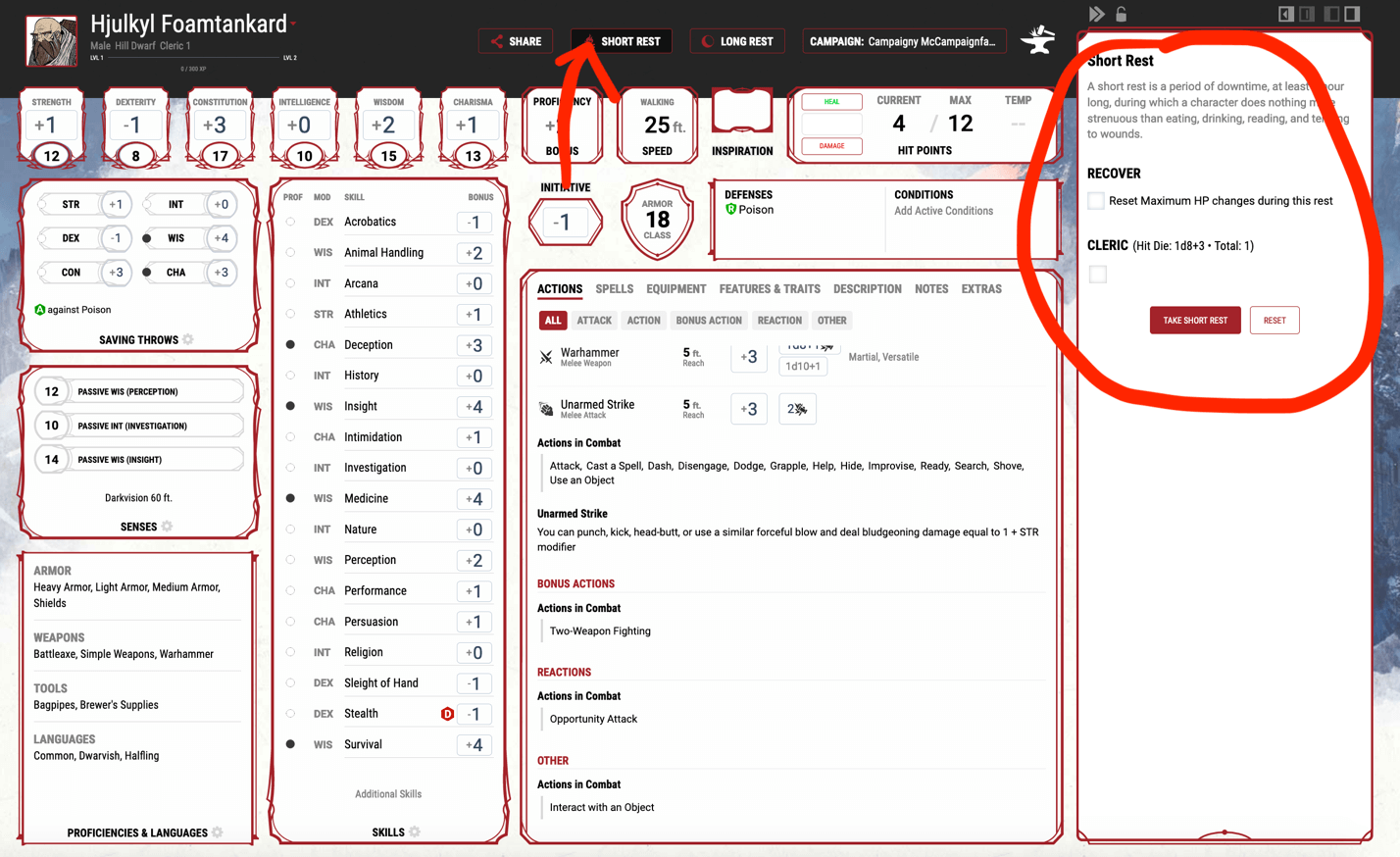 The main character page on www.dndbeyond.com highlighting where the short rest button is