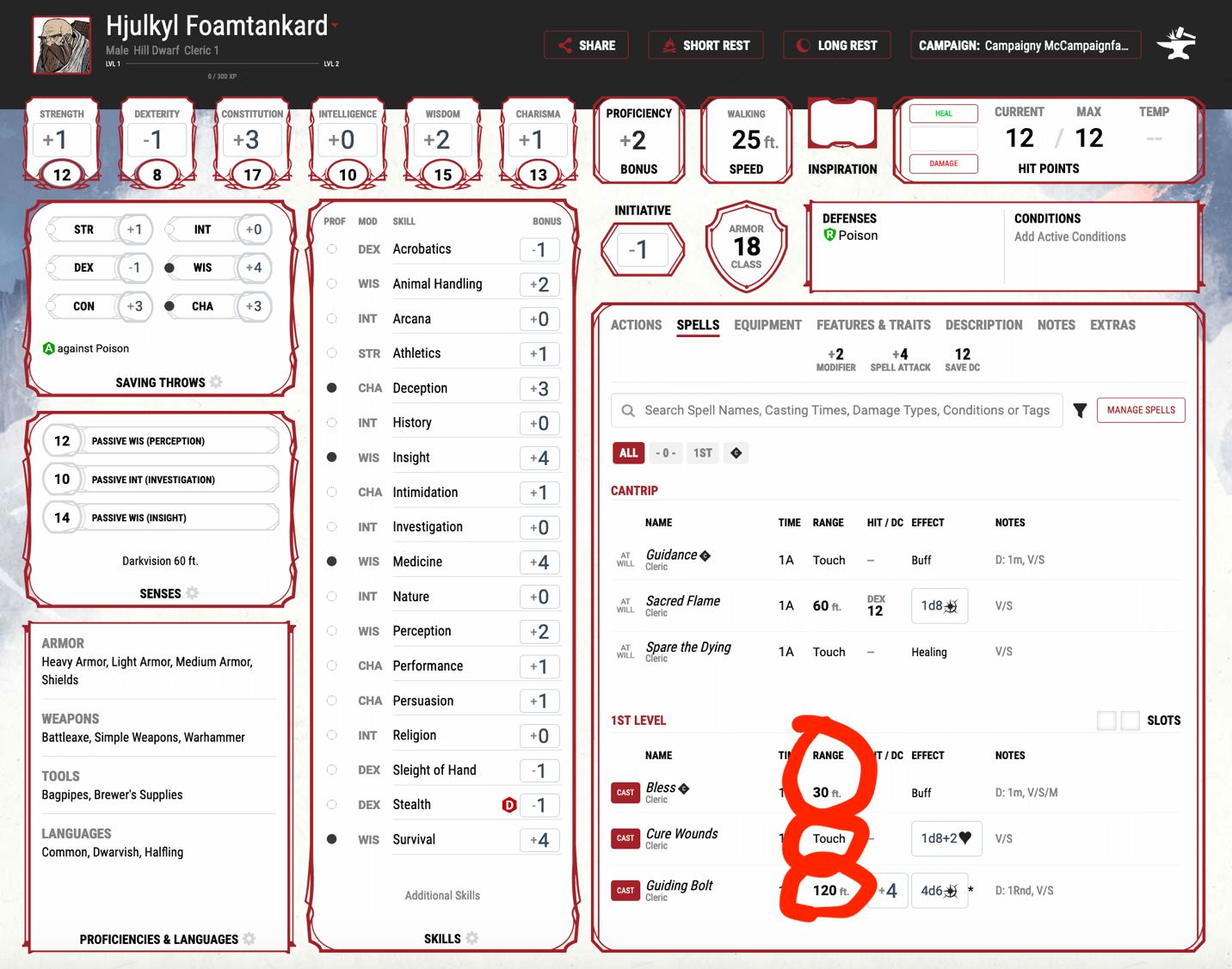 The main character page on www.dndbeyond.com highlighting spell range