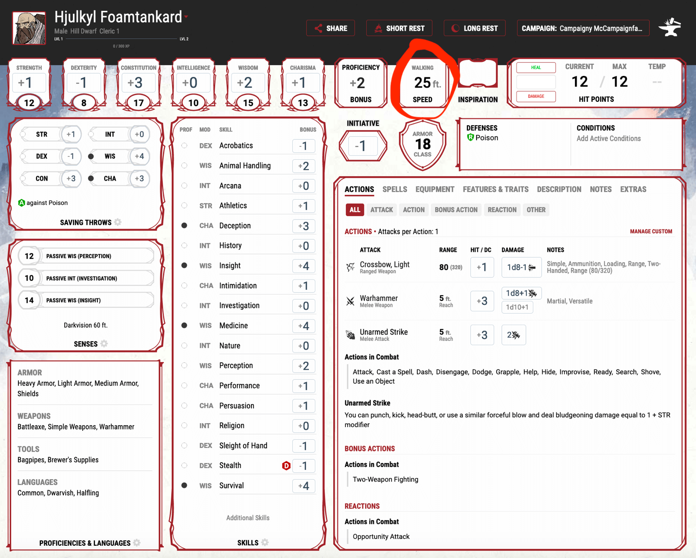 The main character page on www.dndbeyond.com with the movement section highlighted