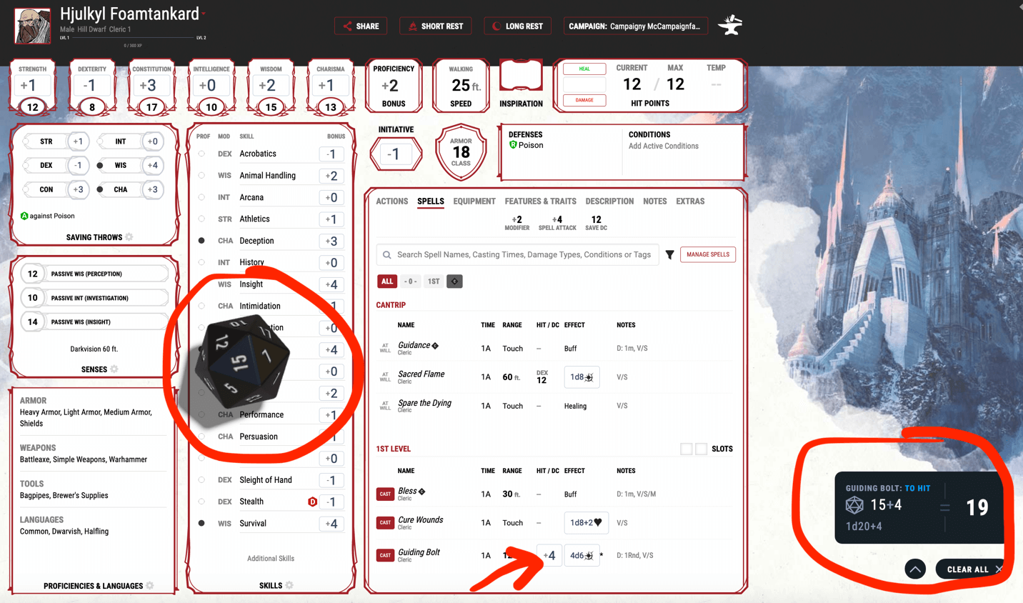 A beginners guide to using D&D Beyond whilst playing D&D